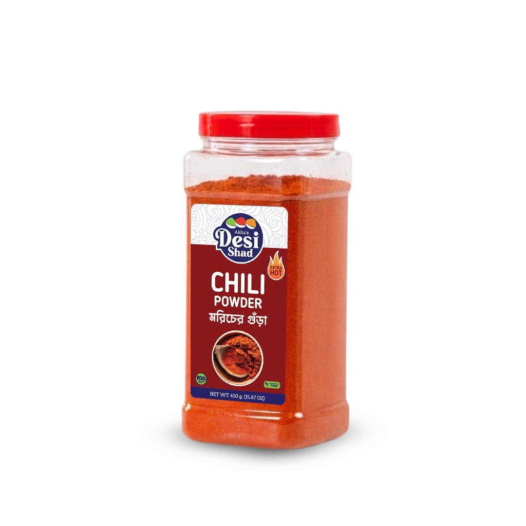 Chili Powder - (Extra Spicy) | (মরিচ গুঁড়ো - অতিরিক্ত ঝাল)