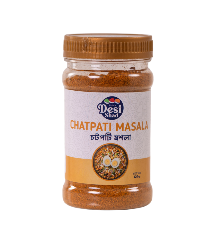 Chatpati Masala | (চটপটি মশলা)