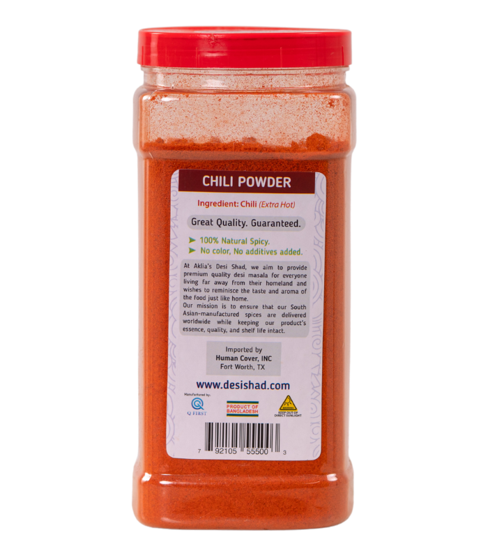 Chili Powder - (Extra Spicy) | (মরিচ গুঁড়ো - অতিরিক্ত ঝাল)