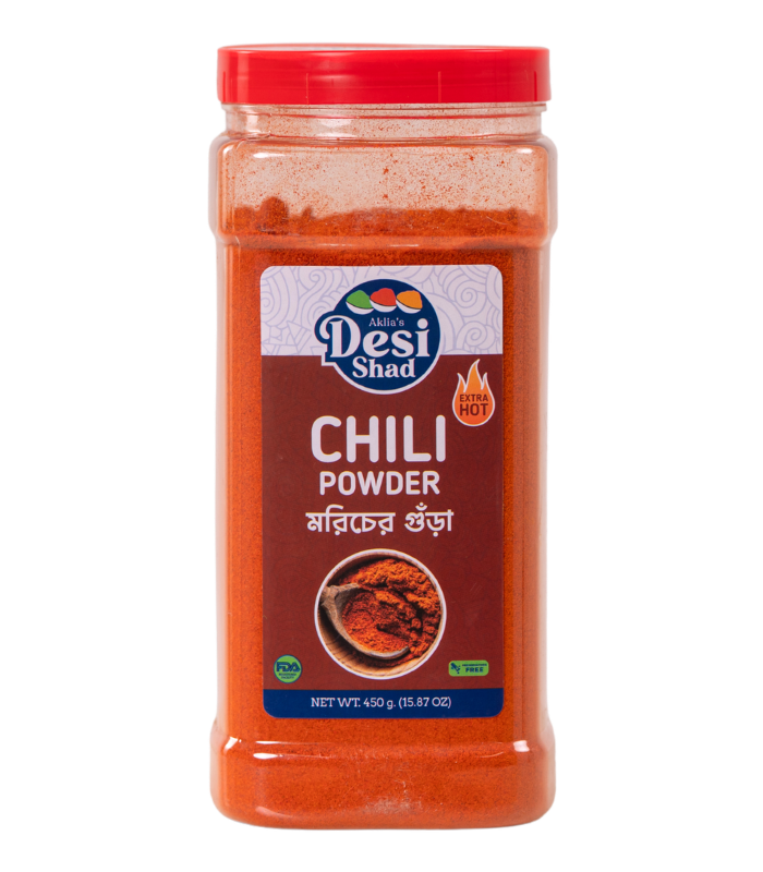 Chili Powder - (Extra Spicy) | (মরিচ গুঁড়ো - অতিরিক্ত ঝাল)