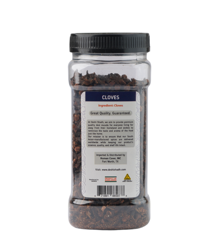 Clove | (লবঙ্গ)