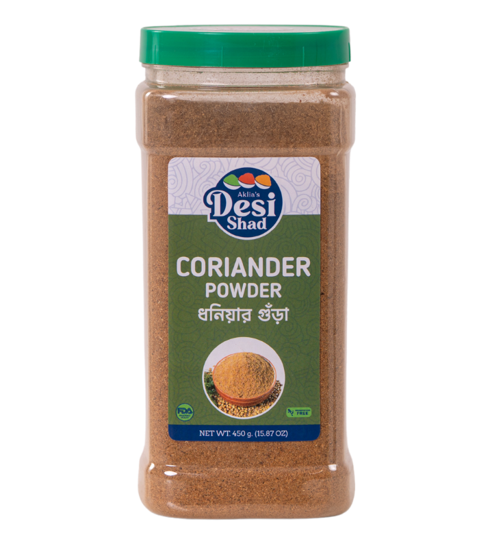 Coriander Powder ( Roasted) | (ধনিয়া গুঁড়ো - ভাজা)