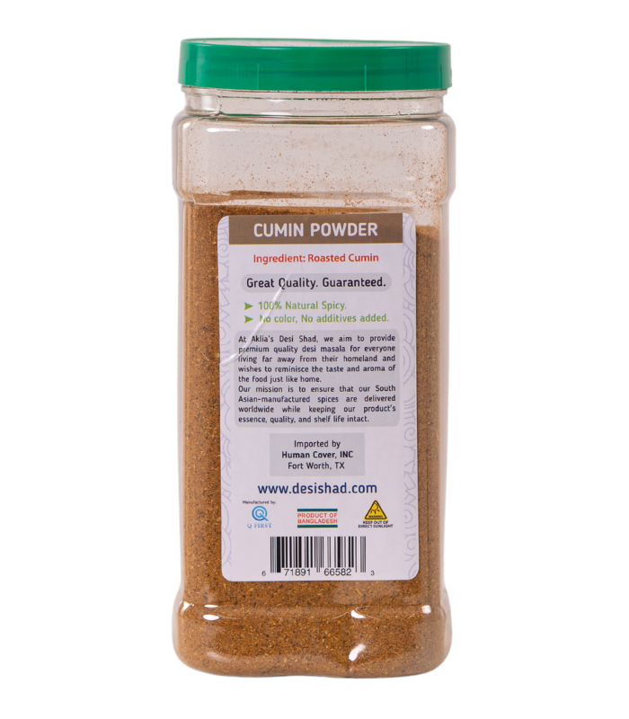 Cumin Powder ( Roasted ) | (জিরা গুঁড়ো - ভাজা)