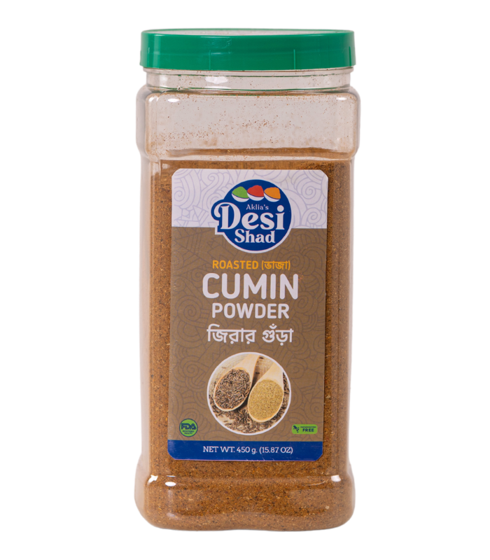 Cumin Powder ( Roasted ) | (জিরা গুঁড়ো - ভাজা)