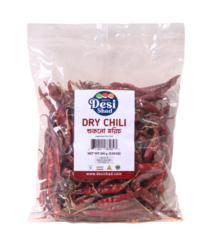 Dry Whole Chili | (শুকনো মরিচ)