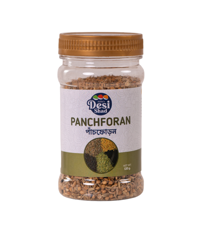 Panchforan | (পাঁচফোড়ন)