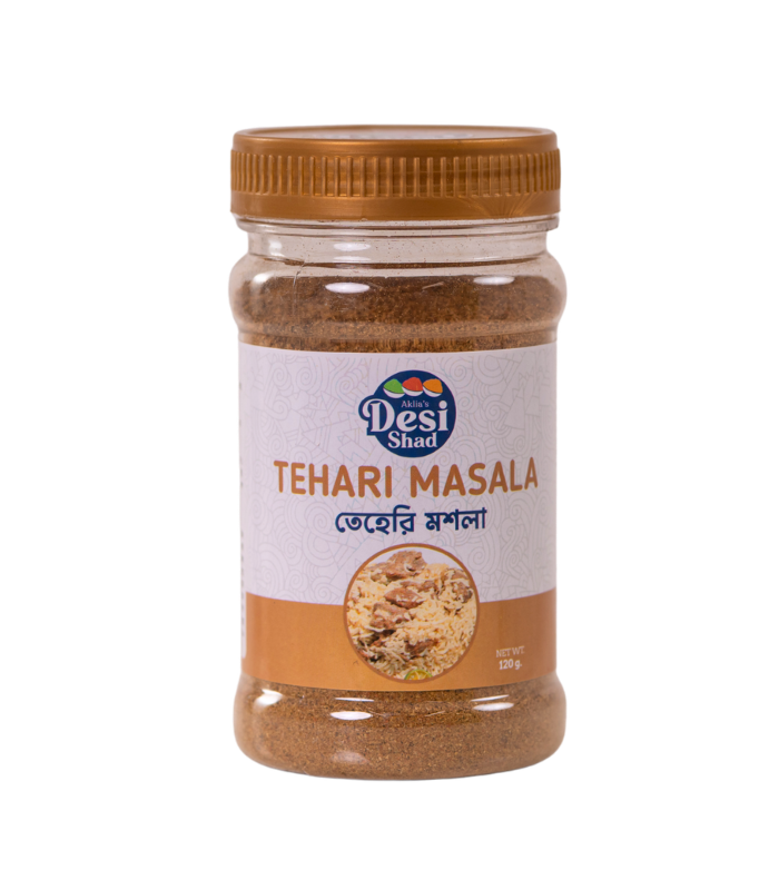 Tehari Masala | (তেহারি মশলা)
