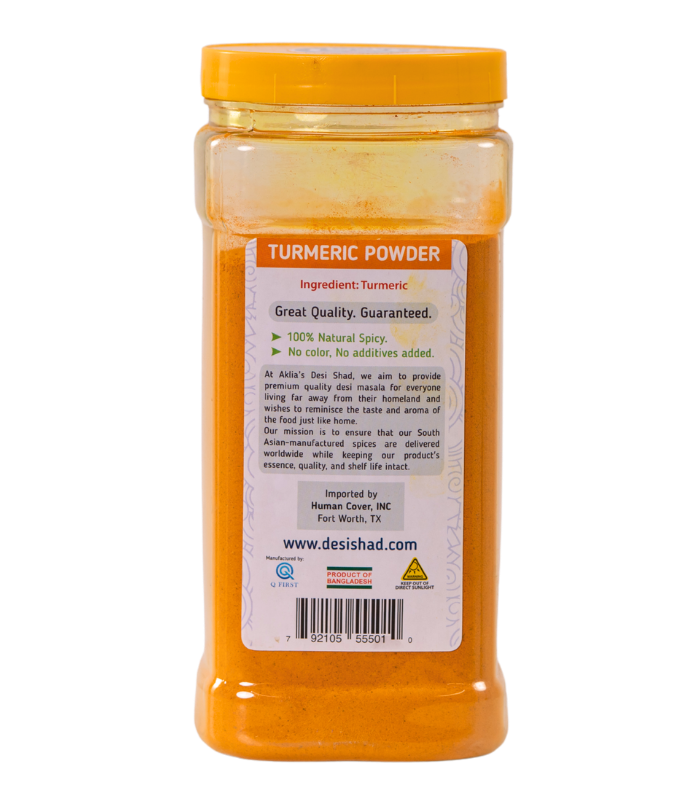 Turmeric Powder | (হলুদ গুঁড়ো)