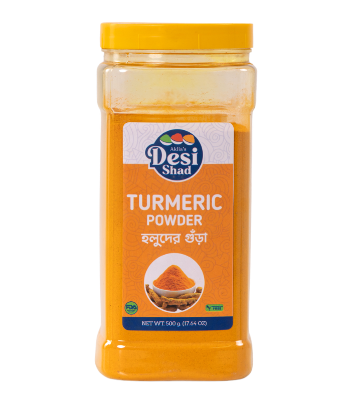 Turmeric Powder | (হলুদ গুঁড়ো)