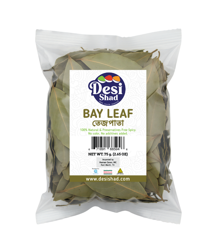 Bay Leaf | (তেজপাতা)