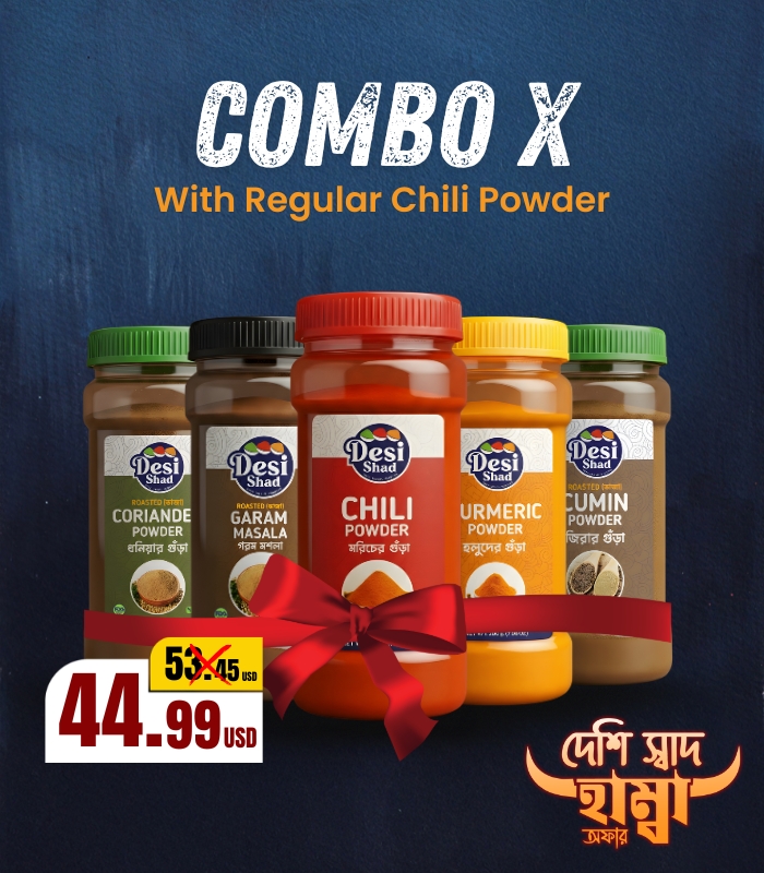 Combo X (Regular chili)