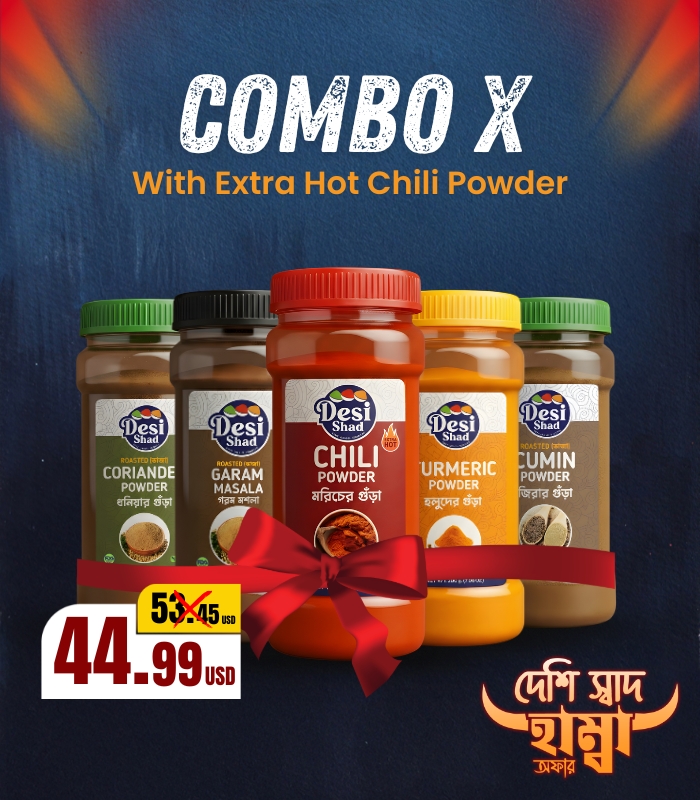 Combo X (Extra hot chili)