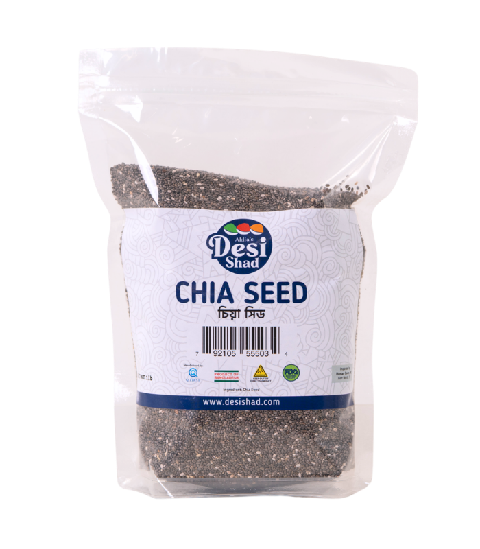 Chia seed | সিয়া সিড