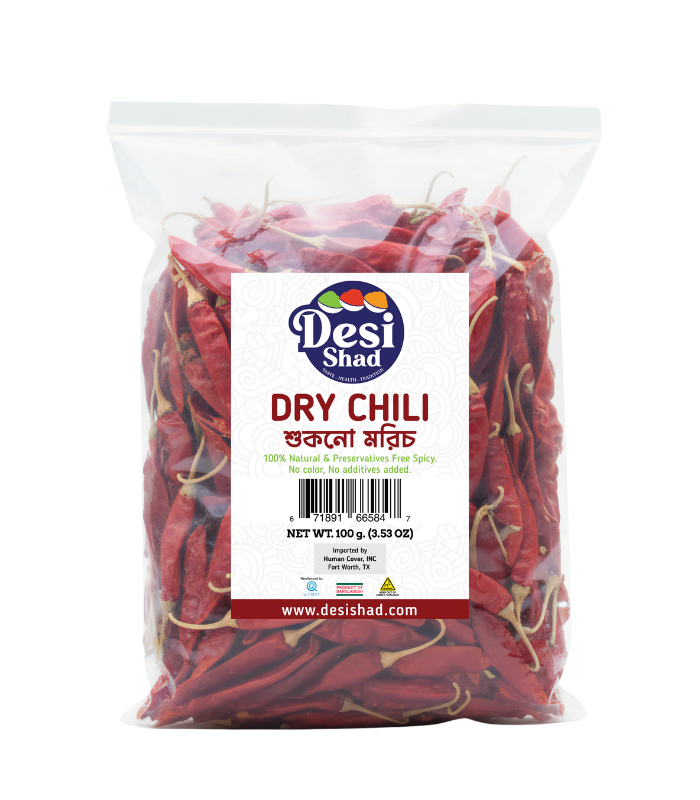 Dry Whole Chili | (শুকনো মরিচ)