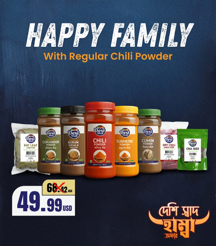 Happy Family ( Regular chili )