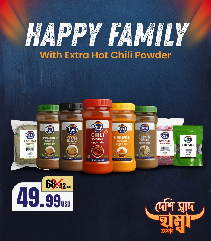 Happy Family ( Extra hot chili )