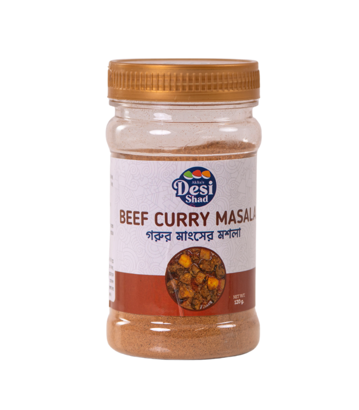 Beef Curry Masala | বিফ কারি মশলা