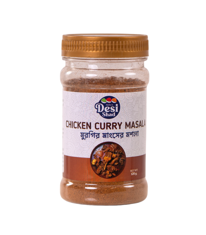 Chicken Curry Masala | চিকেন কারি মশলা