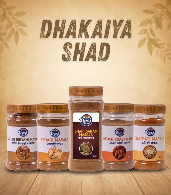 Dhakaiya Shad