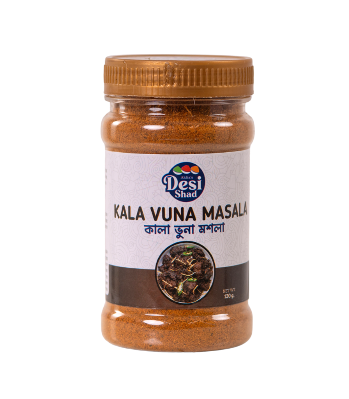 Kala Bhuna Masala | কলাভুনা মশলা